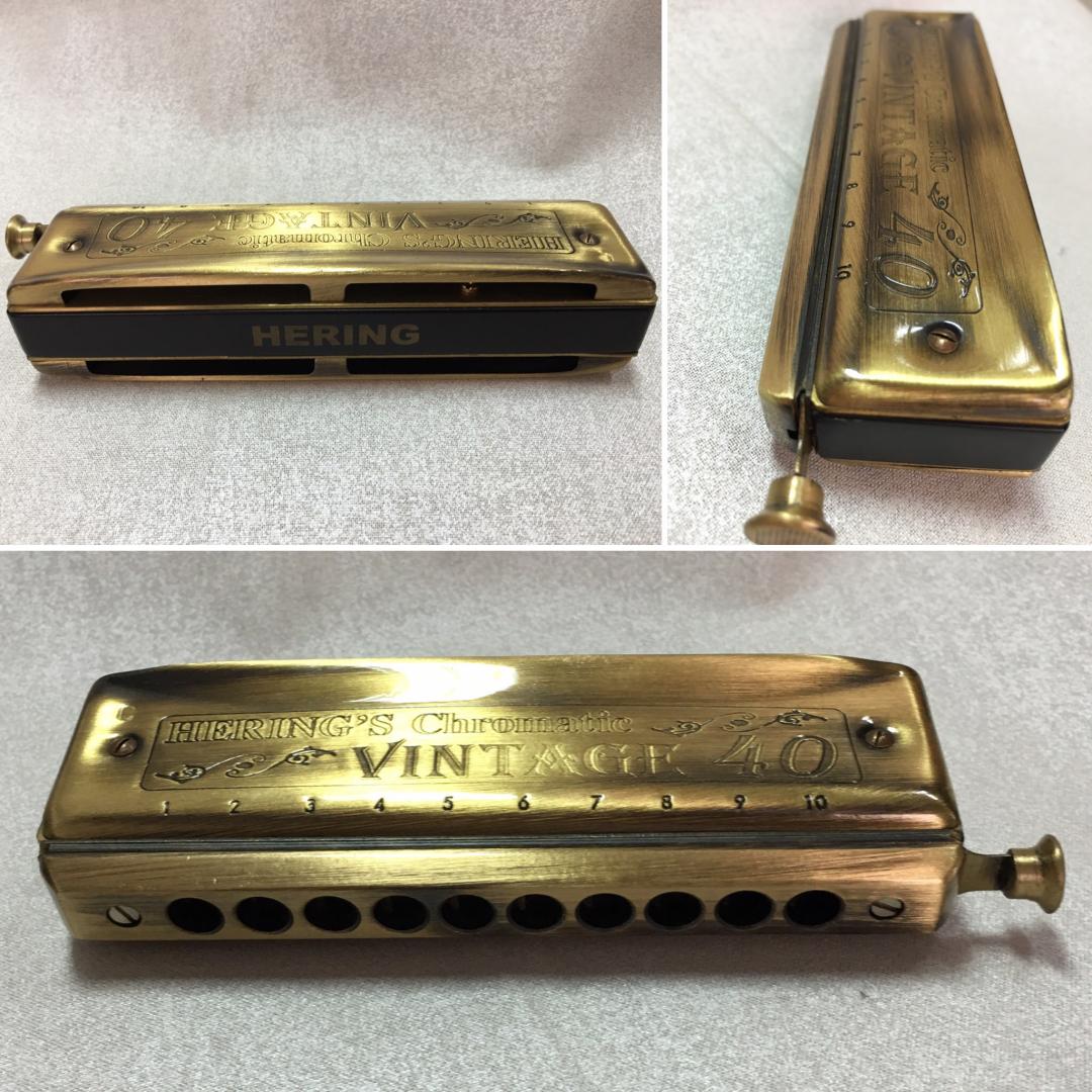 HERING HARMONICA CHROMATIQUE 10 TROUS EN DO. SOMMIER BOIS